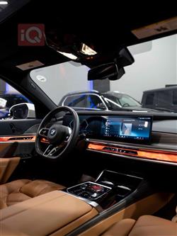 بي ام دبليو الفئة 7